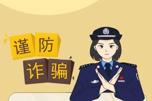 江南官网网页版截图2